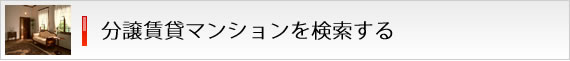 �������݃}���V��������������