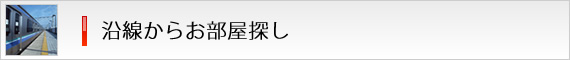 �������炨�����T��