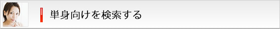 �P�g��������������