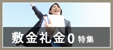 �~�����0���W