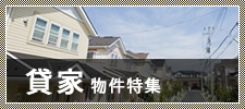 �݉ƕ������W