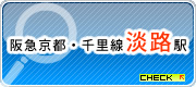��}���s�E�痢���W�H�w