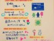 Ｋ様鍵渡し終了しました！！